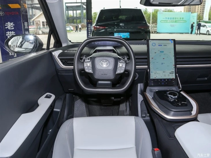 BZ3X-2023 Pure Electric Car Sedan Coupe