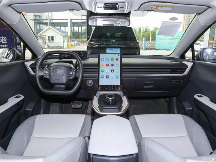 BZ3X-2023 Pure Electric Car Sedan Coupe