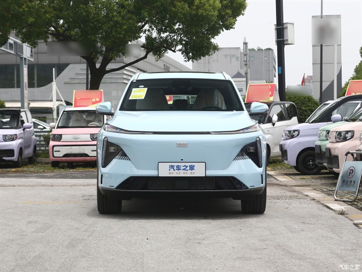 Geely Galaxy L7 2023 115km MAX