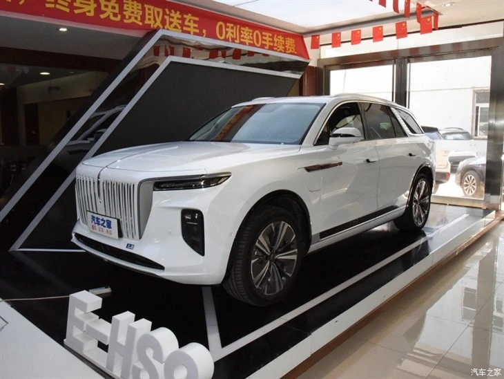 HongQI EHS9 show