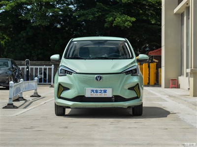 Benben E-star 2023 Цинсинь, красочная версия