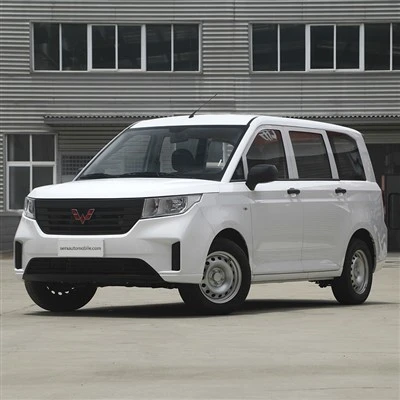 Микрокараван Wuling 2022